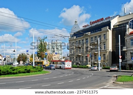 VILNIUS, LITHUANIA - SEPTEMBER 24: Vilnius city center street with cars and houses on September 24, 2014, Vilnius, Lithuania.