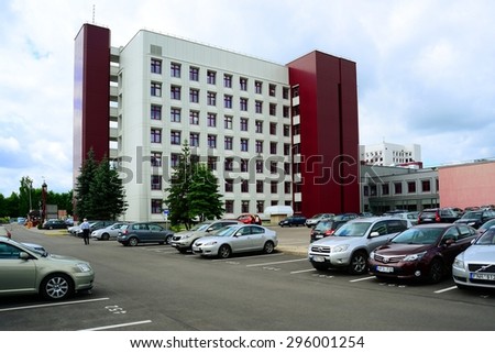 VILNIUS, LITHUANIA - JUNE 26: Vilnius city Santariskes medicine center on June 26, 2015, Vilnius, Lithuania.