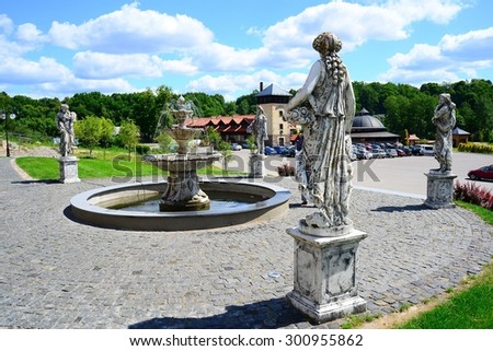 VILNIUS, LITHUANIA - JUNE 28: Sculptures in Entertainment and Recreation Center Belmontas on June 28, 2015, Vilnius, Lithuania.