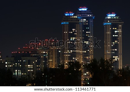 A Group of Buildings in the night, Moscow, Russia