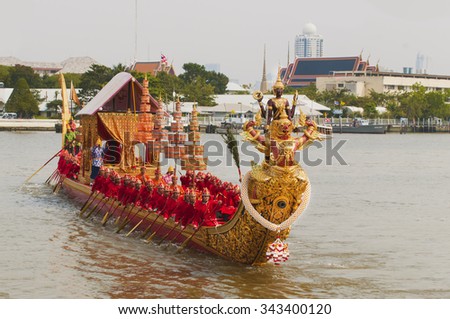 The Royal Barge Narai Song Suban HM King Rama IX, Royal Barge Procession for Royal Kathin Ceremony at Wat Arun, Thailand on 2 November 2012.