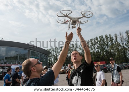 St. Petersburg, Russia - July 18, 2015: Training Course on management training drones DJI