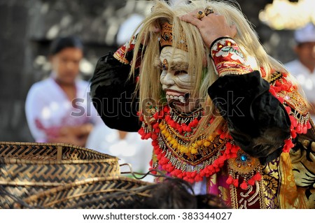 Masked actor performing Topeng Dance, Bali, Indonesia