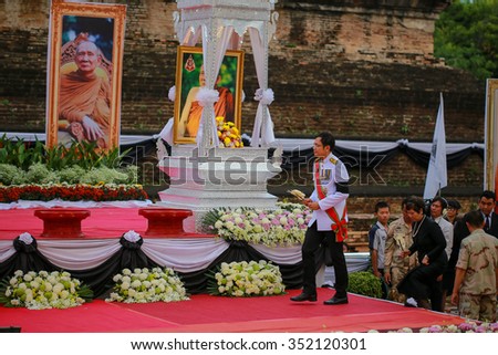 CHIANGMAI THAILAND - DECEMBER 16,2015:  Grand ceremonies for the late Supreme Patriarch\'s funeral  at Chiangmai \'s Wat Chedi Luang