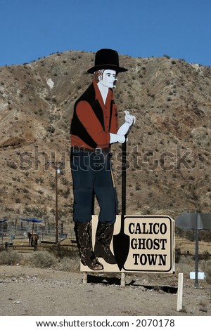 Calico Ghost town, old authentic silver mining town