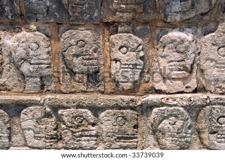 Wall Of Skulls (Tzompantli) - Maya Site Of Chichen Itza Yucatan ... Wall Of Skulls (Tzompantli) - Maya Site Of Chichen Itza Yucatan ...