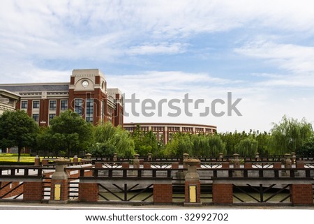 a building in east china university of political science and law