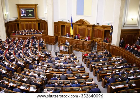 KIEV, UKRAINE - Dec 08, 2015: Vice president of USA Joseph Biden during his speech in the Ukrainian Parliament (Verkhovna Rada)