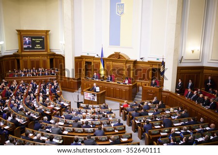 KIEV, UKRAINE - Dec 08, 2015: Vice president of USA Joseph Biden during his speech in the Ukrainian Parliament (Verkhovna Rada)