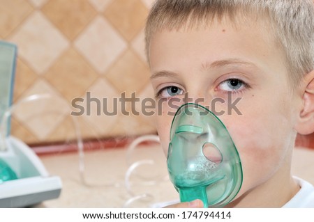 Inhaler - the inhaler for inhalation
