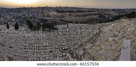 High Resolution panoramic evening view of the old city Jerusalem. Israel. The Dome of the Rock is centered.