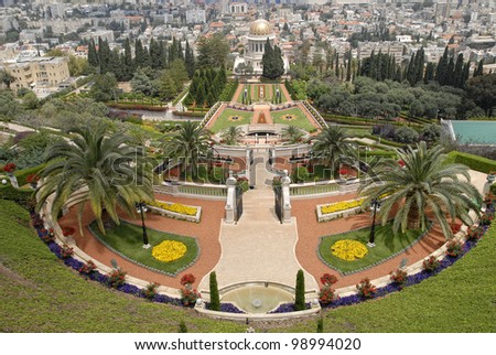 Ornamental garden of the Baha\'i Temple in Haifa, Israel. This temple in Haifa houses the tomb of the Bab and is world center of this religion.