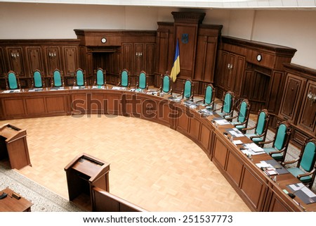 Kyiv, Ukraine - 13 March 2009: An empty courtroom Constitutional Court of Ukraine