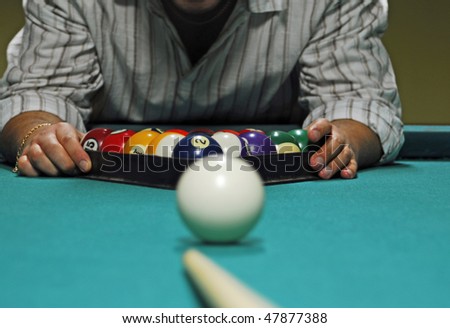 start game of pool (billiard)