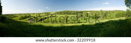 Panorama of the beautiful green nature in Ukraine