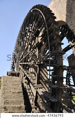 Hama Syria Map. Water-wheel, Hama, Syria