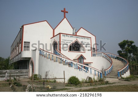 RANIGARH, INDIA - JANUARY 17, 2009: The Catholic Church in Ranigarh, West Bengal, India. There are over 17.3 million Catholics in India which represents less than 2% of the total population.