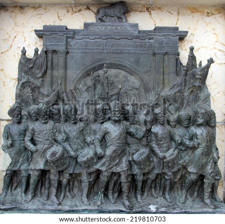 KOLKATA,INDIA - NOVEMBER 27: Bronze memorial panel at the Victoria Memorial building in Kolkata, West Bengal, India on November 27,2012.