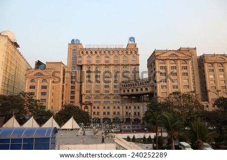 KOLKATA, INDIA - FEBRUARY 08, 2014: State Bank of India in Kolkata, West Bengal, India.