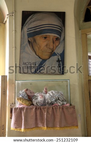 KOLKATA, INDIA - FEBRUARY 11: Shishu Bhavan, one of the houses established by Mother Teresa and run by the Missionaries of Charity in Kolkata, India on February 11, 2014.
