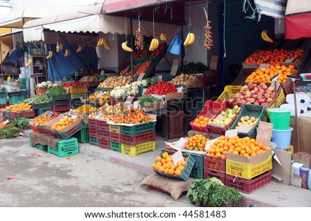 Fresh fruits and vegetables on a traditional market, El-Jem, Tunisia