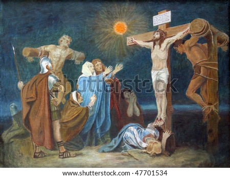 12th Station of the Cross, Crucifixion: Jesus is nailed to the cross