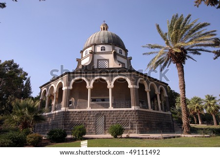 The Church Of The Beatitudes was built on a hill overlooking the Sea of Galilee and is the accepted site where Jesus preached the Sermon on the Mount.