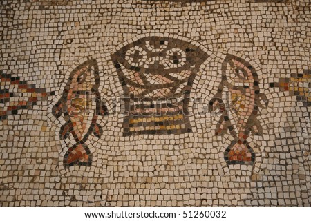 Tabgha mosaic, The Church of the Multiplication of the Loaves and the Fishes
