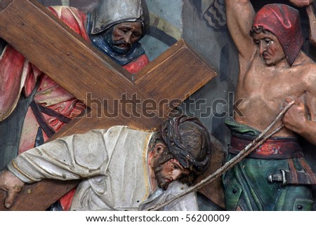 3rd Stations of the Cross, Jesus falls the first time