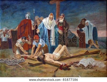 11th Station of the Cross - Crucifixion: Jesus is nailed to the cross