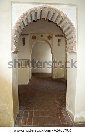 Nazari inside the palace, Alcazaba