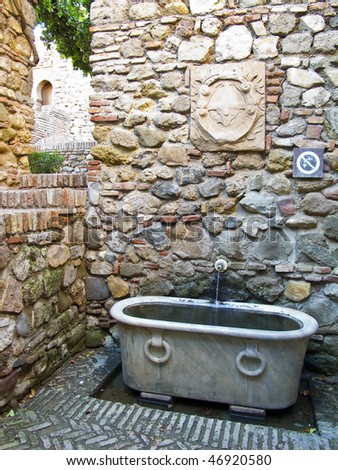 Marble tub in the Alcazaba of Malaga
