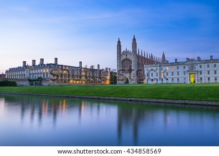 Evening panorama of Cambridge University and Kings College Chapel, UK