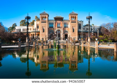 Museum of Popular Arts, Mudejar pavilion located in the Maria Luisa park in Seville, Andalucia, Spain