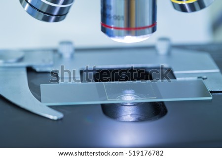Close up of microscope at the blood laboratory