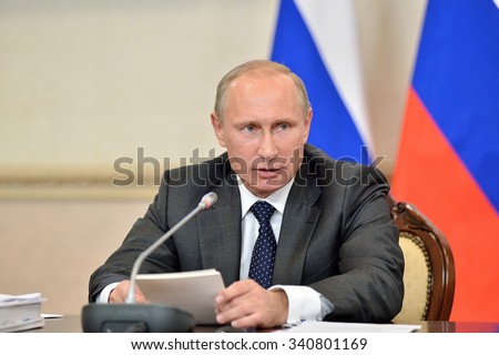 Vladimir Putin at the state Council Presidium meeting, Voronezh, Voronezh region, Russia - August 5, 2014