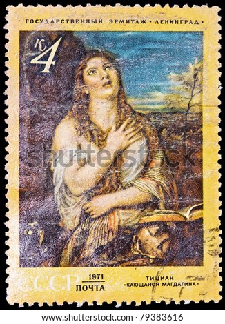 USSR - CIRCA 1971: A stamp printed in the USSR, Picture which is in the State Hermitage in Saint Petersburg. Titian.\