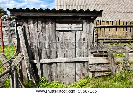 rusty shed