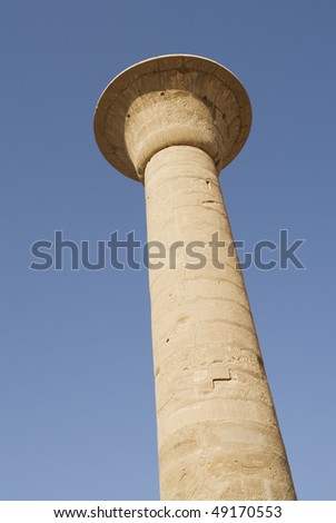 A antique column at the temple \