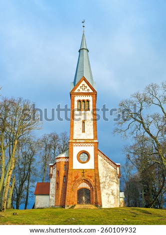 Krimulda Evangelic Lutheran Church, it is the oldest church in Latvia, Europe