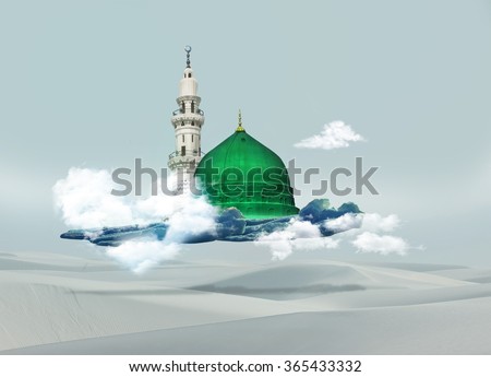 Medina Munawara mosque photo manipulation - Saudi Arabia Green Dome of Prophet Muhammad
