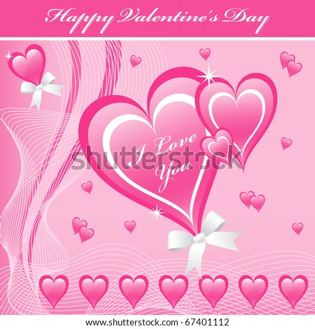Valentines Day Love Heart. Valentines day love hearts