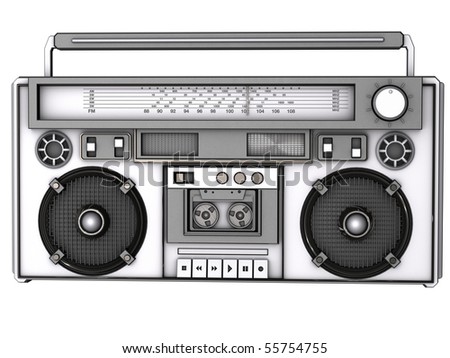 Boombox Lyrics