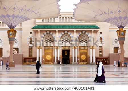 MEDINA, SAUDI ARABIA - DECEMBER 2, 2015: One of the main gates at the Prophet Mosque (Masjid Nabawi). The mosque was founded by Prophet Muhammad after his arrival in the city of Medina.