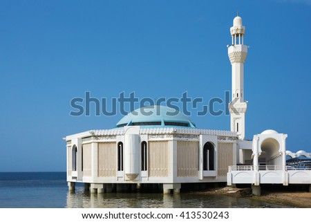 Ar-Rahmah floating mosque on the shore of Red Sea in Jeddah, Saudi Arabia