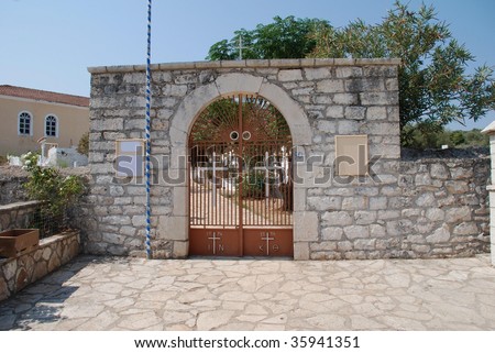 A stone archway at the entrance to a church at Katomeri, capital of the Greek island of Meganissi.