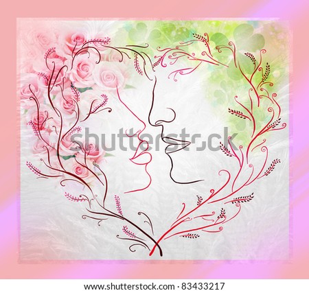 The image of a romantic kiss in a gentle pink framework in the form of heart