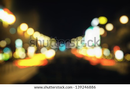 Out-of-focus shimmering city street background of Prague, Czech Republic