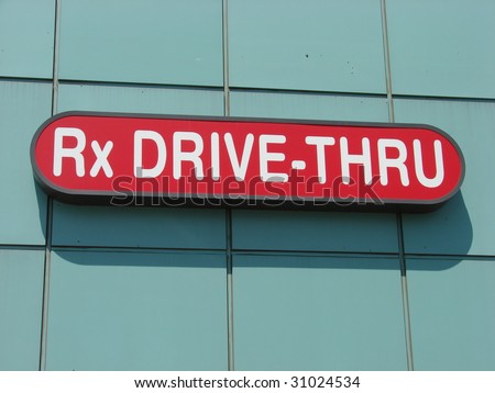 Drive Thru Sign