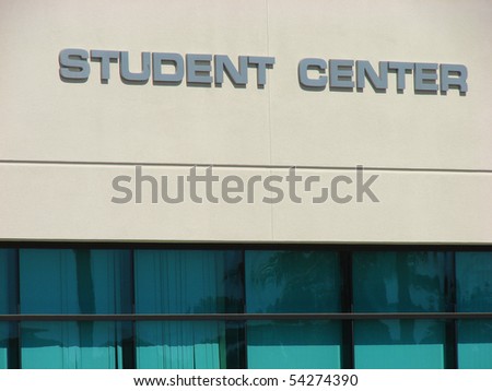 student center sign on building